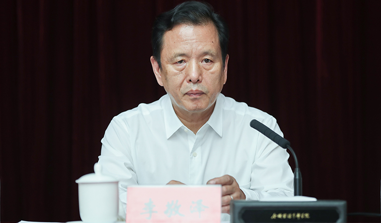 7��20�գ���ί�������������һ��ȫ�����