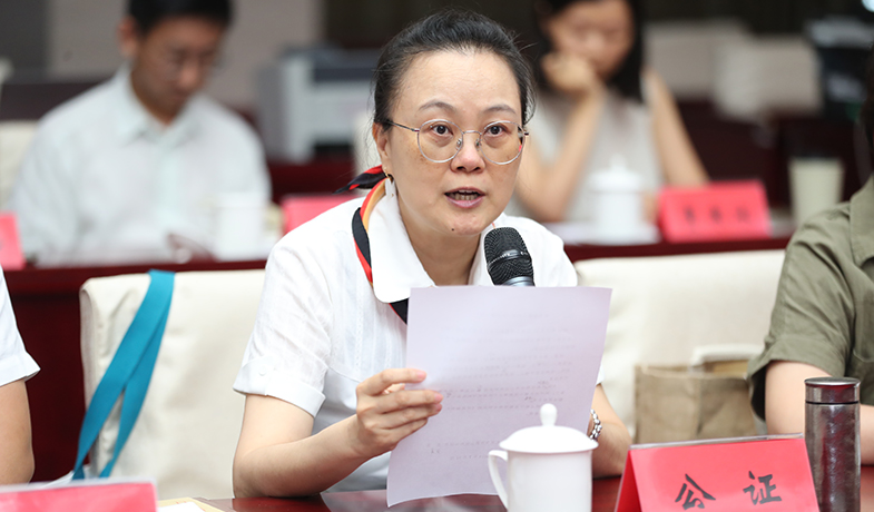 7��31�գ���֤Ա������֤��