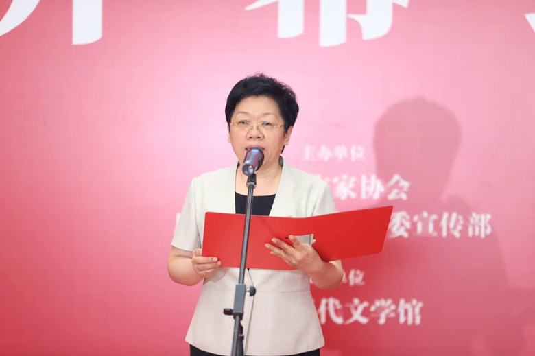 ���Ⱦ��´�