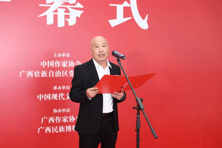 ���̷���