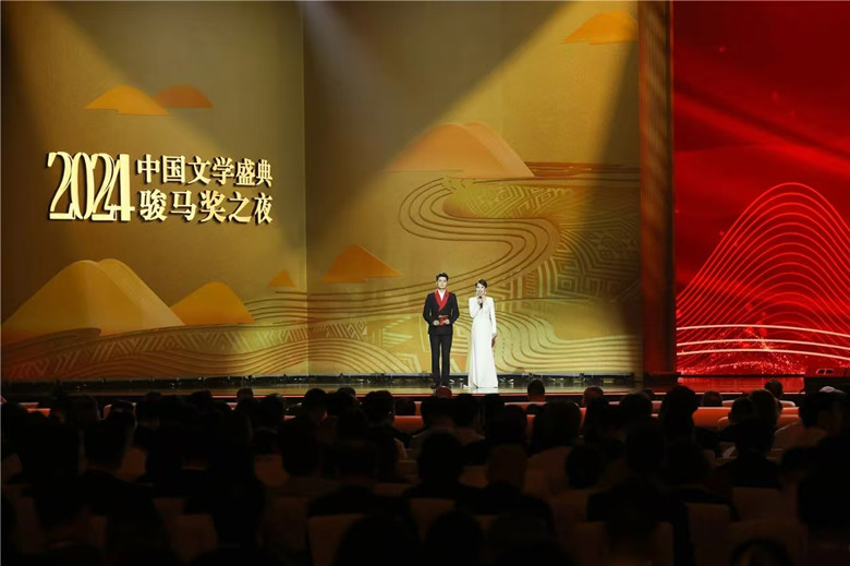 ������֮ҹ�ֳ�