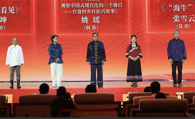 ����ƽ�ס�ţ������Ҧ������ѩ�ơ��ܽ�����ȡ��ʮ����ȫ������������ѧ����������������ѧ��