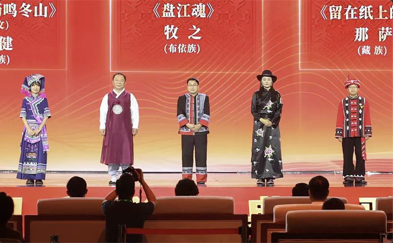 �Ʒ������ٽ�����֮����������ΰ����ȡ��ʮ����ȫ������������ѧ����������ʫ�轱