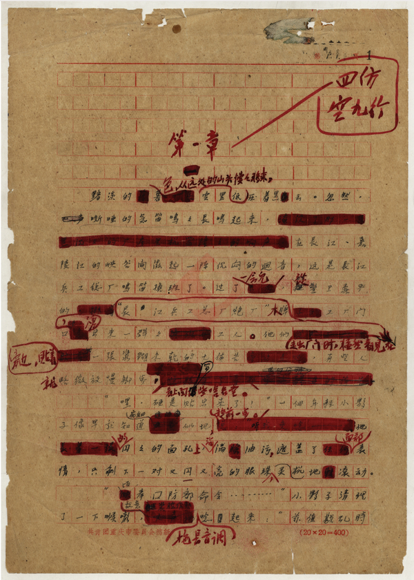 nEO_IMG_DG00000362����-1