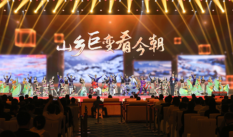 11��16�գ��ڡ�2024�й���ѧʢ�䡤������֮ҹ���ϵ����ձ��ݣ��龰�赸��ɽ��ޱ俴�񳯡�