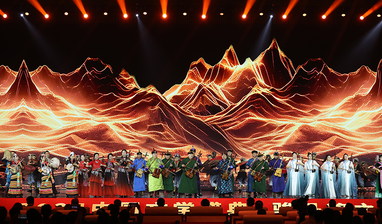 11��16�գ��ڡ�2024�й���ѧʢ�䡤������֮ҹ���ϵĿ������衶�������ڡ�