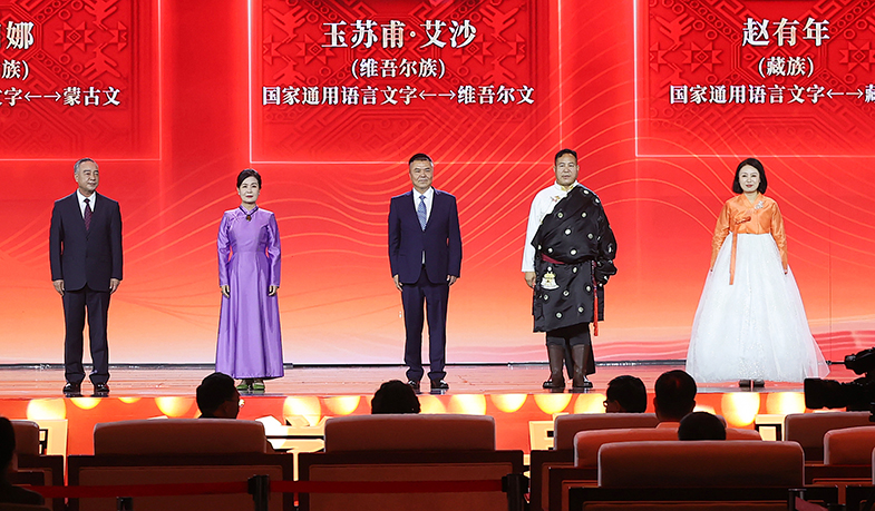 �����������ȡ����ո�����ɳ�������ꡢ֣������ȡ��ʮ����ȫ������������ѧ�������������뽱