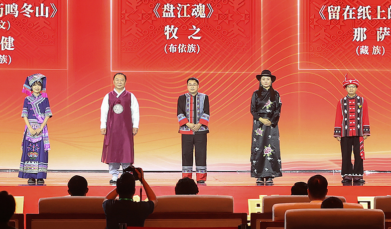 �Ʒ������ٽ�����֮����������ΰ����ȡ��ʮ����ȫ������������ѧ����������ʫ�轱