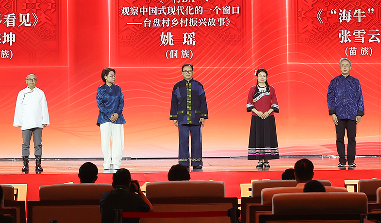 ����ƽ�ס�ţ������Ҧ������ѩ�ơ��ܽ�����ȡ��ʮ����ȫ������������ѧ����������������ѧ��