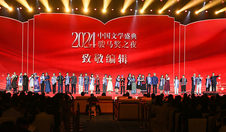 ���¾��༭���ر𻷽ڣ�����Ʒ�ı༭�ǵ�����̨�������ɻ����Ҵ������ϵĹ���׳��