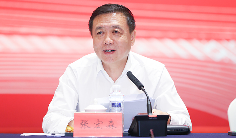 �ź�ɭ����̸���Ͻ���