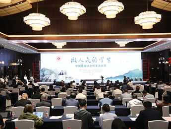 �羺���¹��������һ�ܡ����㽭̨������