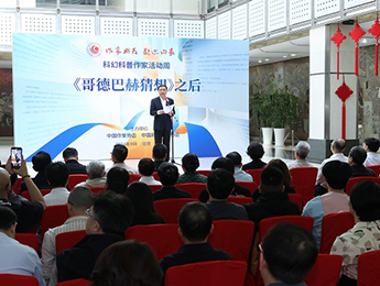 ������°ͺղ��롷֮�󡪡��ƻÿ������һ�ܡ��ھ���Ļ