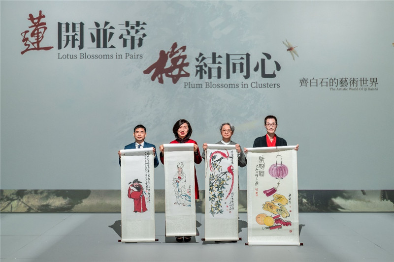 北京画院联合永利发布齐白石诞辰160周年纪念珍藏版画。主办方供图