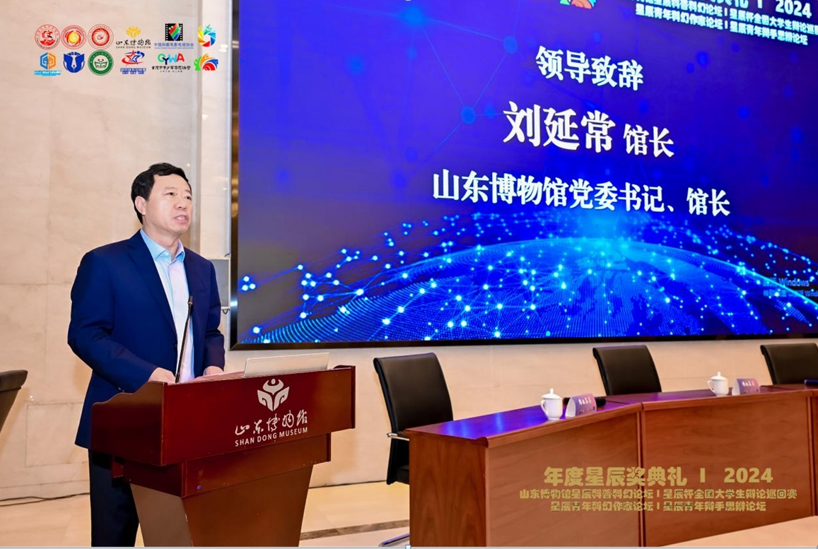 ���ӳ��´�