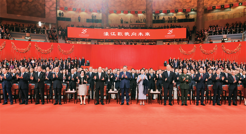 2024��12��19��������ף���Żع����25�������������ڰ��Ŷ����˶��������ݾ��С��й���������ǡ�������ϯ�������ί��ϯϰ��ƽ�ۿ��ݳ����������ϰ��ƽͬȫ������һ��߳����質������� �»������ ����/��