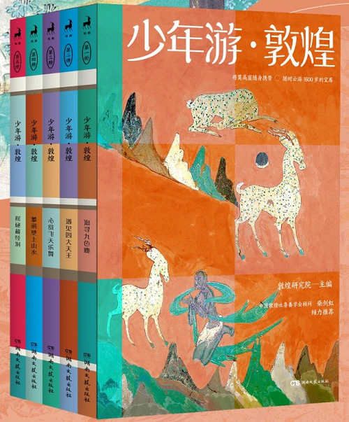 �������Ρ��ػ͡�