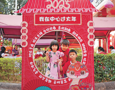 ���������ڡ����ִ��ڡ������ֳ��������´������򿨵����ա�  ��������