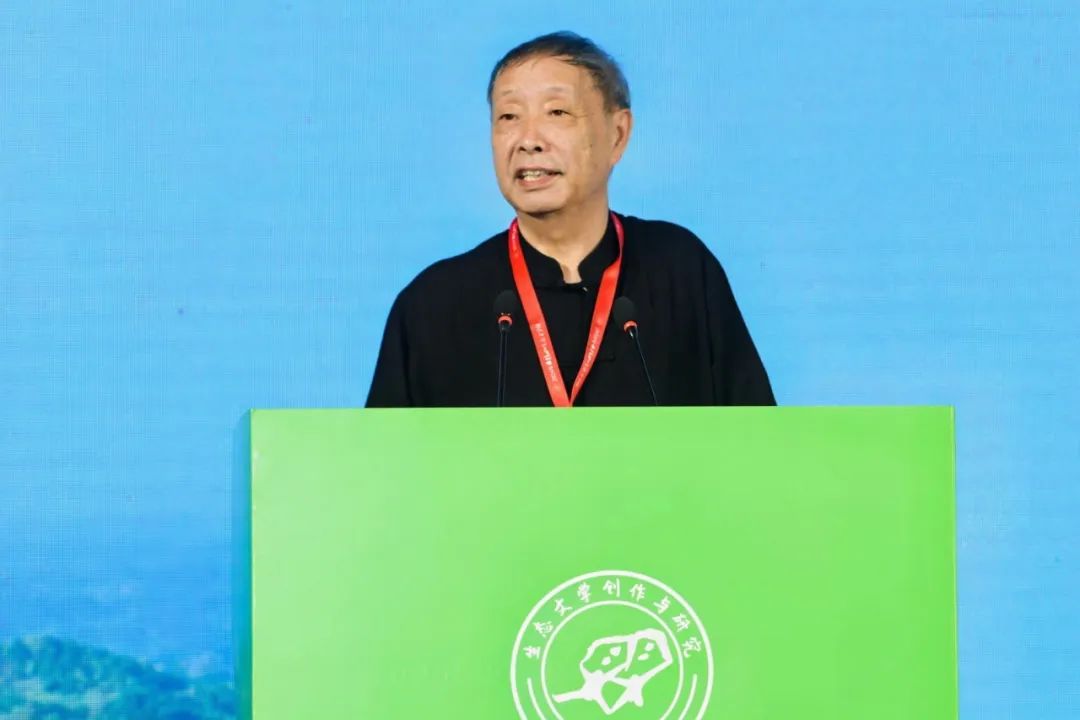 ���ٹ���2024����ָɽ��̬��ѧ�ܻ�ֳ�