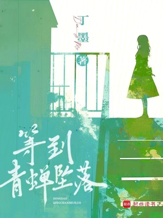 E:/n1/2025/0210/Users/n1/2025/0210/yujing/n1/2025/0210/Documents/n1/2025/0210/WeChat Files/n1/2025/0210/jingzhi2511/n1/2025/0210/FileStorage/n1/2025/0210/Temp/n1/2025/0210/cad509e9572132bbba8703dd8c8c068.png