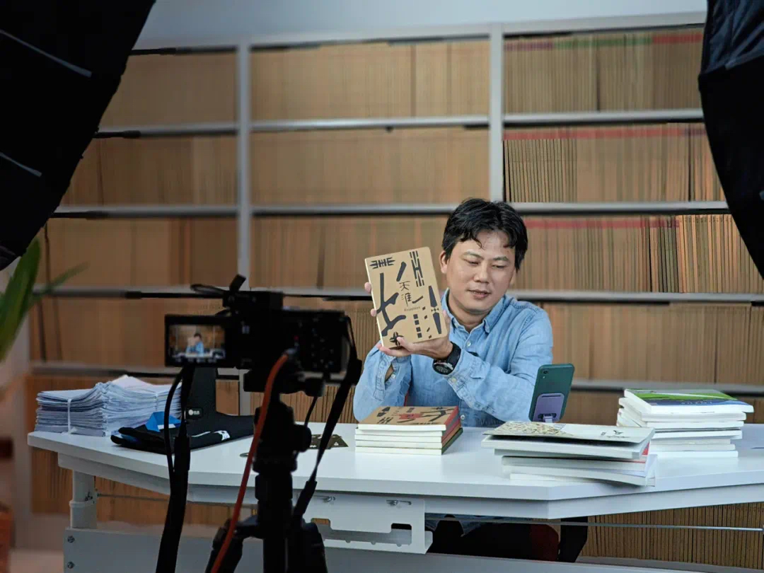 �����ġ���־������ɭ��������