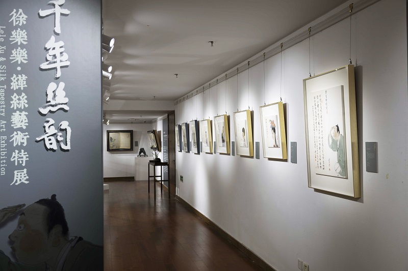 ��ǧ��˿�ϡ��������֡��˿������չ�����ٱ�ի��Ļ