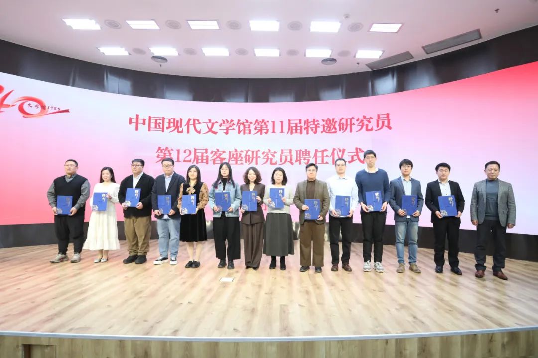 �ź�ɭΪ�����о�Ա�䷢Ƹ��