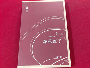 ����Χ��ƻ�����ˡ�