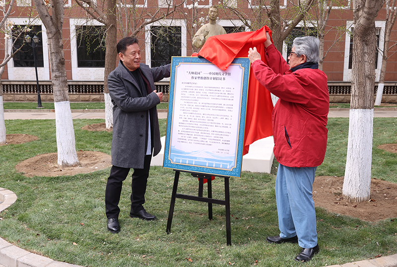 ��󡢲ܴ���Ϊ����ʦ��԰�������������ƻ���Ļ