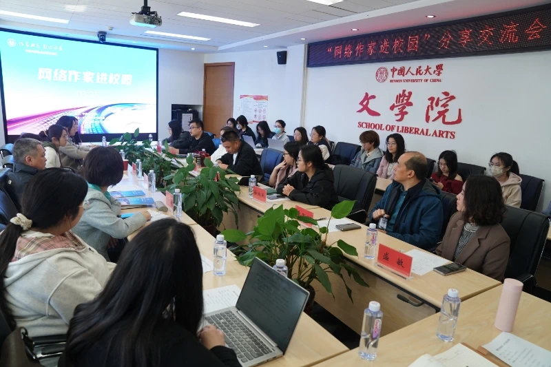 ���������ҽ�У԰���˴����ֳ�