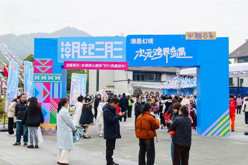 ΢��ͼƬ_20250401123101