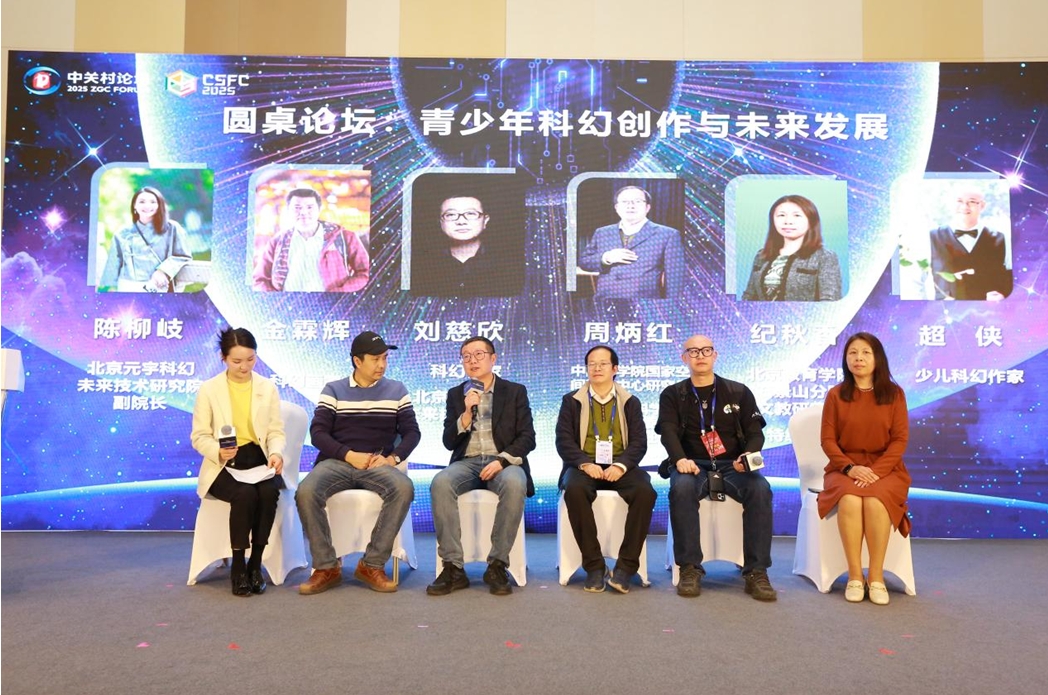 Բ����̳��������ƻô�����δ����չ