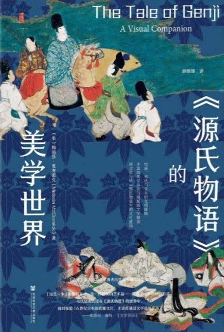 Դ���������ѧ����