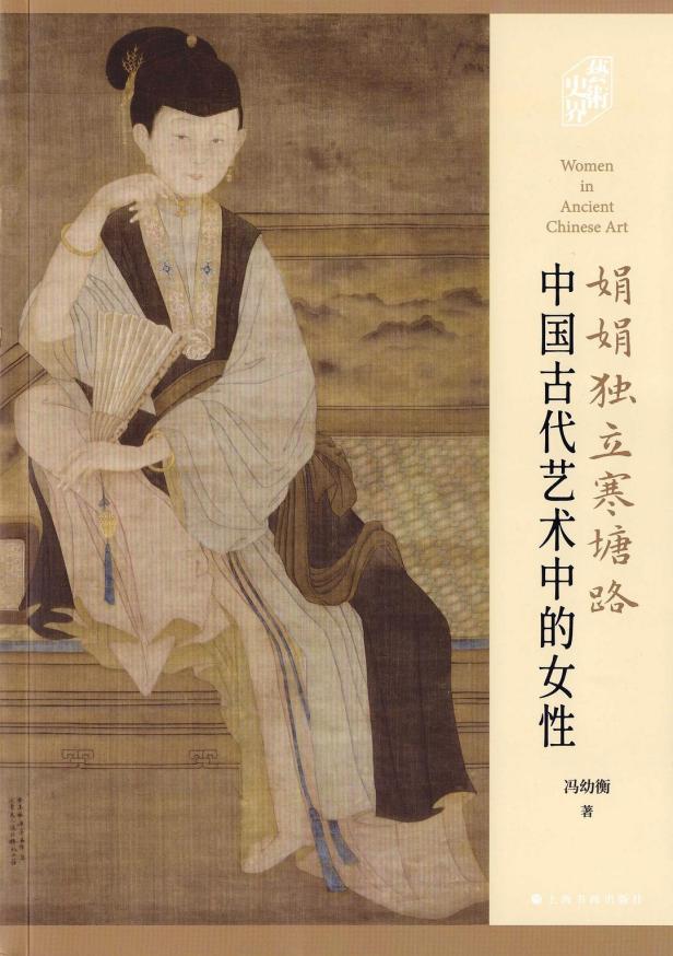 ����������·