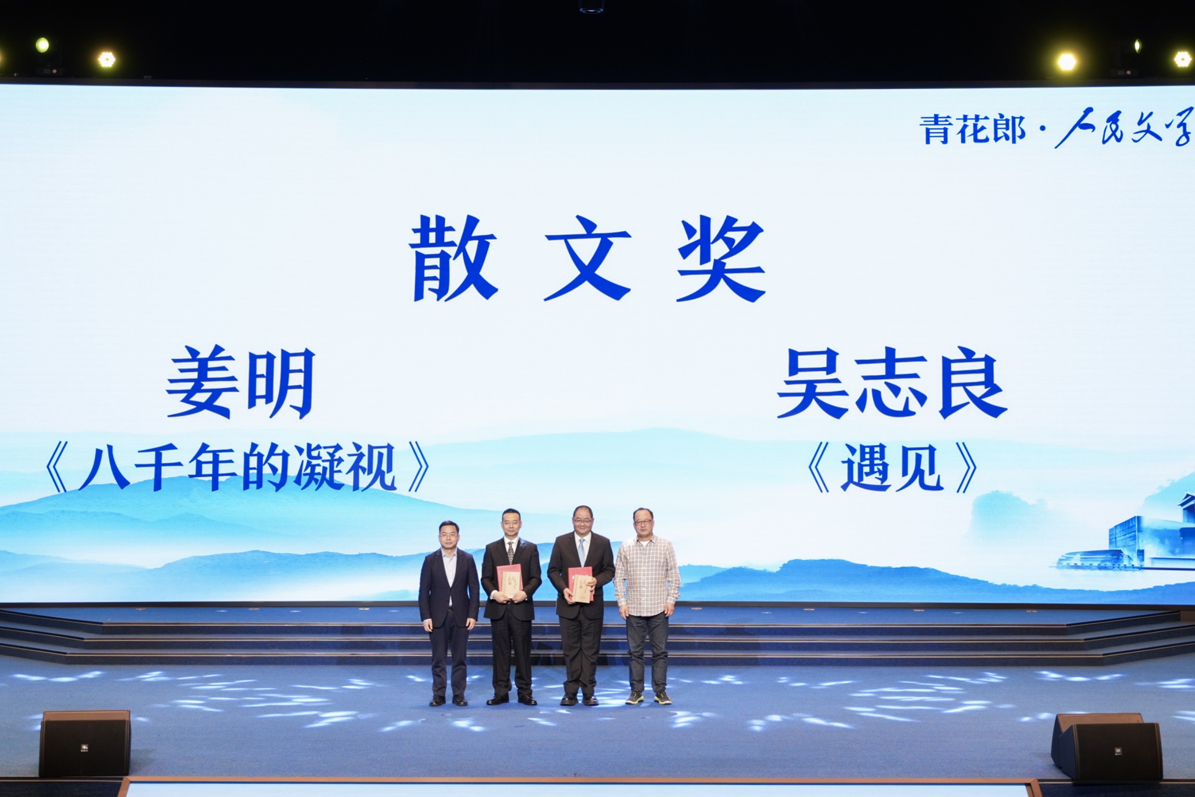 ��־�����˿�