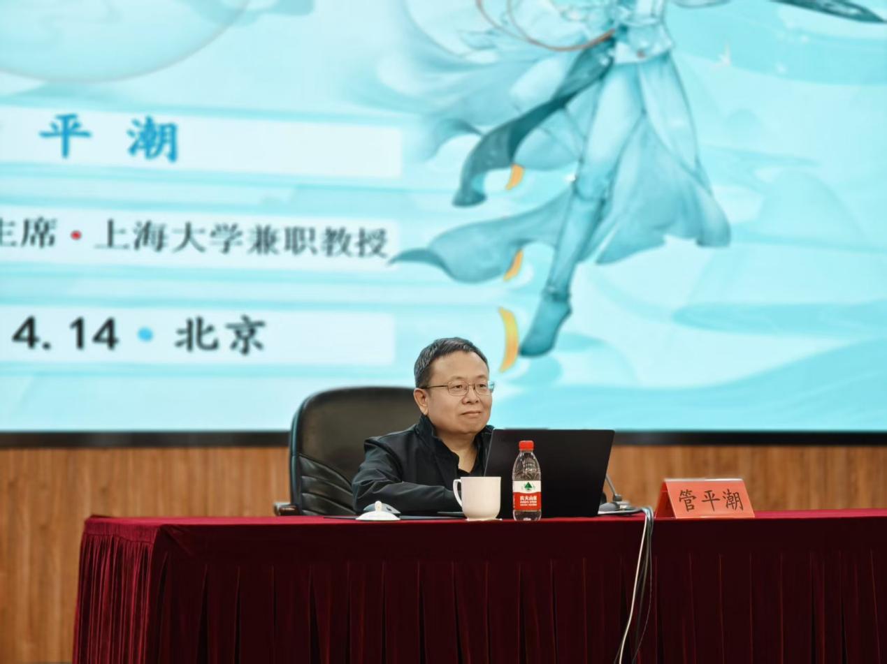 ΢��ͼƬ_20250418093218