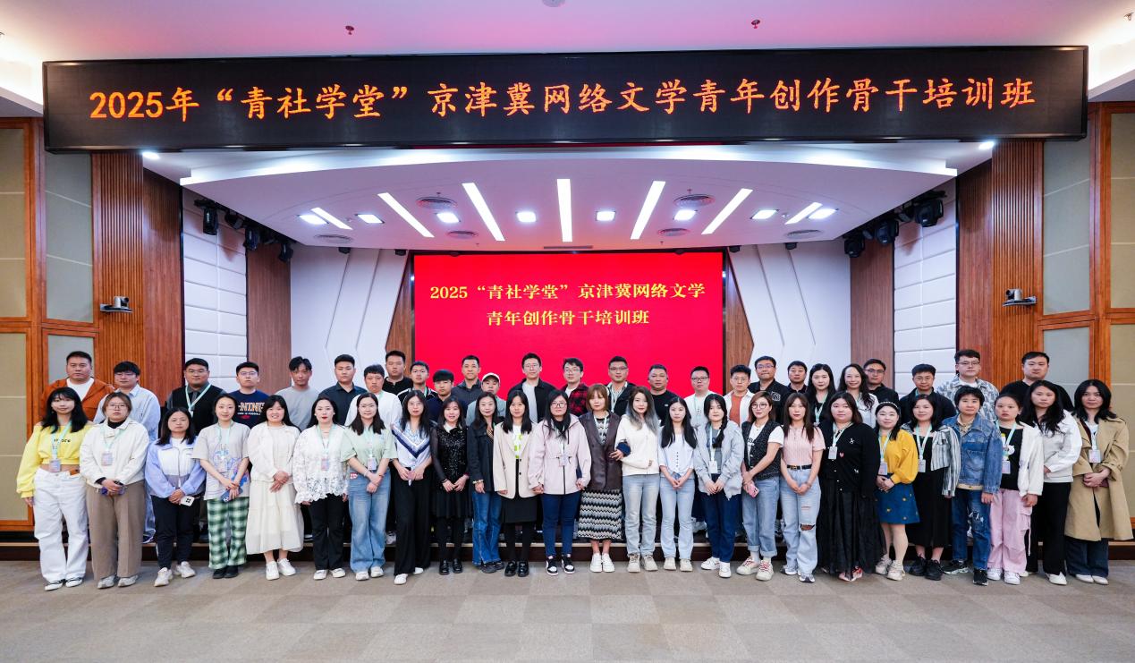 ΢��ͼƬ_20250418020251_����