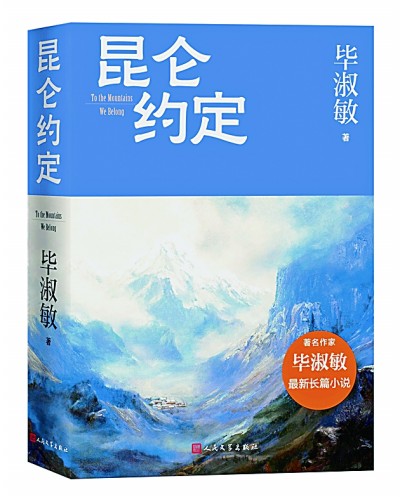 ���¹������