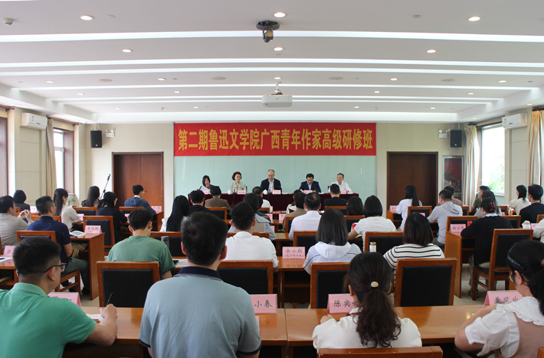 ��ѧ�����ֳ�