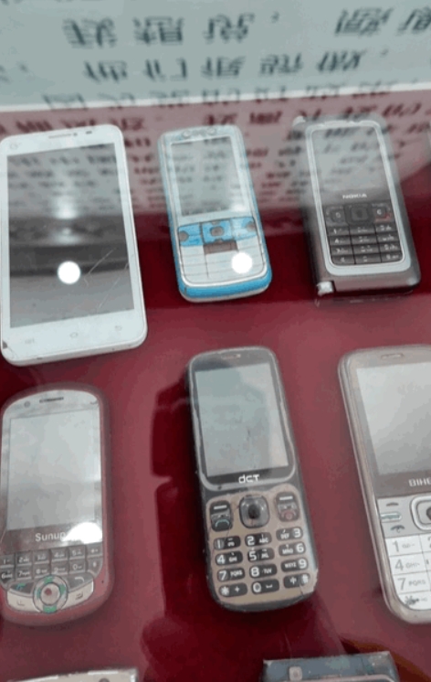 �ں��±����Ļ������۾깤�����ڰڷ��š�Ĵָ���ҡ����۾�������д���������ֻ�