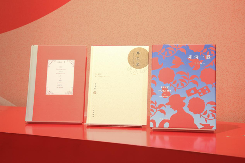 ����ɽ������Ʒ