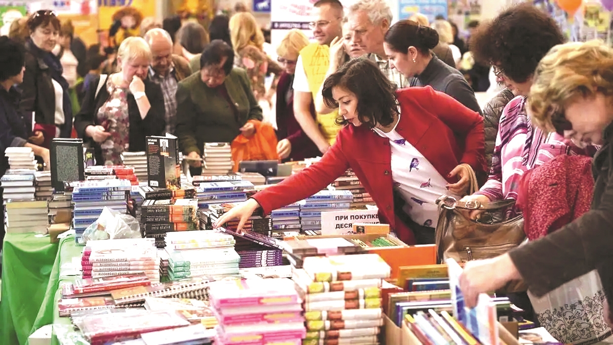 Ī˹�ƹ�����չ�ֳ�