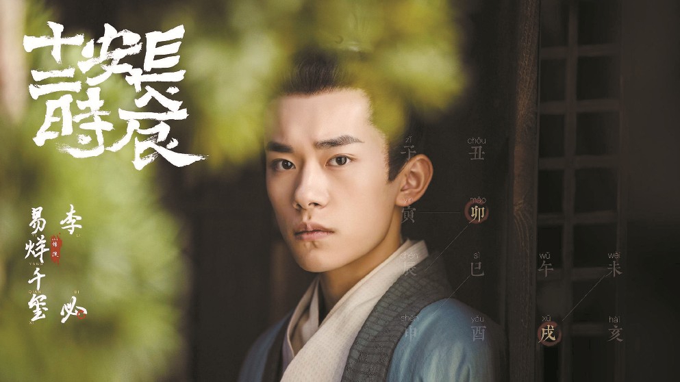 ����ӹ��ʷС˵������������Դ�Զ�ʱ��Ϳռ�ļ��޴������񡶳���ʮ��ʱ������С˵�Ѿ���������չ��������ʱ�յĽ��ŸС�ͼΪͬ�����Ӿ���ա�