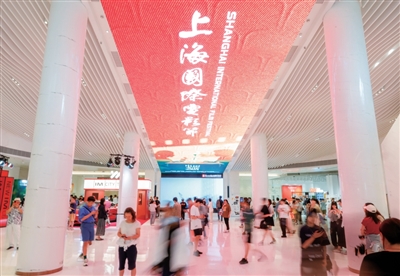 �ڶ�ʮ�߽��Ϻ����ʵ�Ӱ���ڼ䣬�Ϻ�Ӱ��������������  �������췽��ͼ