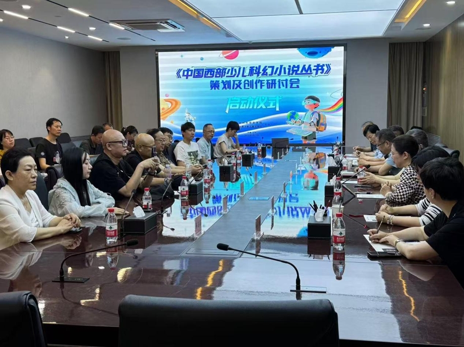 ���й������ٶ��ƻ�С˵���顷�߻����������ֻ�������ʽ��ֳ�