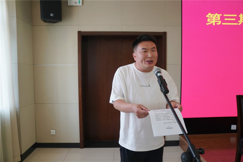 ѧԱ��������߷���