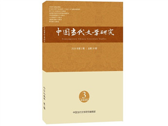 2025���3��