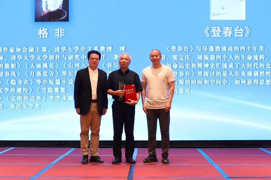 ���塢�Ϸ���Ϊ��ǰ佱