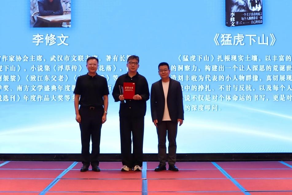 ���򳼡���ɭΪ�����İ佱