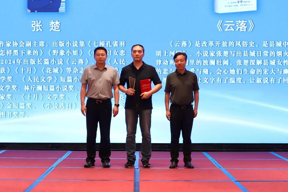 ���Ρ�֣��Ϊ�ų��佱